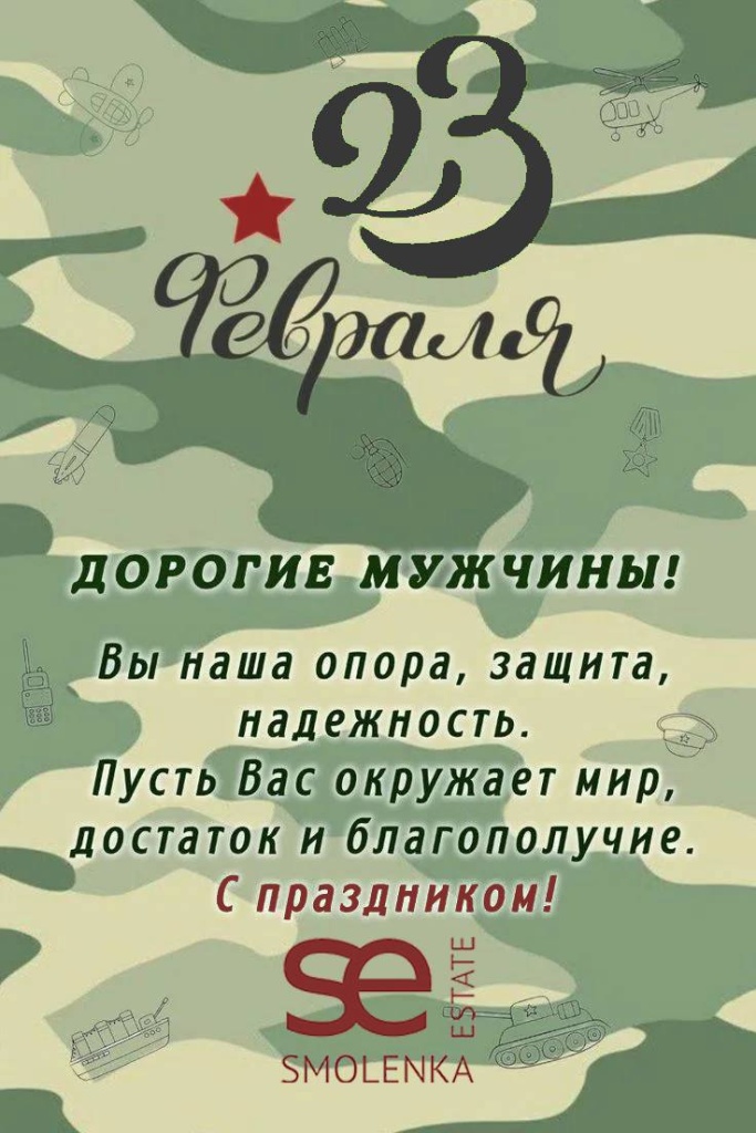 2026-02-23 21.24.25.jpg