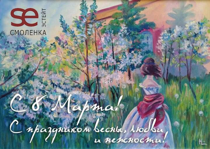 2026-03-10 18.30.15.jpg