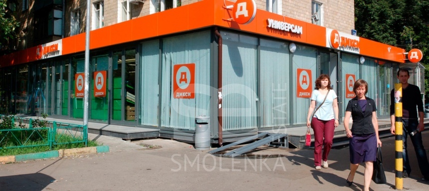 Продажа торговой площади, площадь 399.6 кв.м., 1 этаж, Владимирская 2-я ул, 34, район Перово