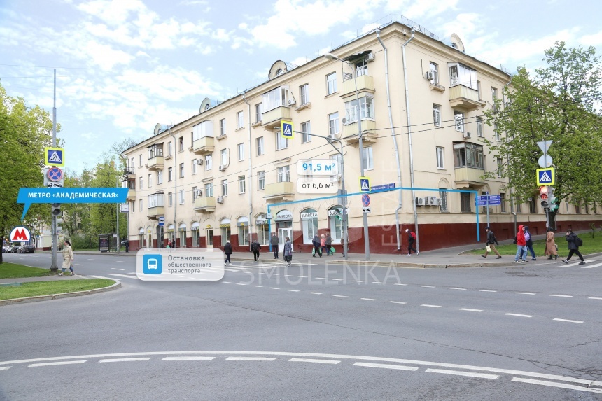 Продажа торговой площади, площадь 91.5 кв.м., 1 этаж, Дмитрия Ульянова ул, 10/1к1, район Академический