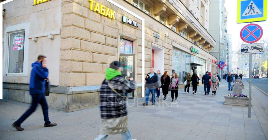 Продажа торговой площади, площадь 25.7 кв.м., 1 этаж, Дмитровка Б. ул, 21/7, район Тверской