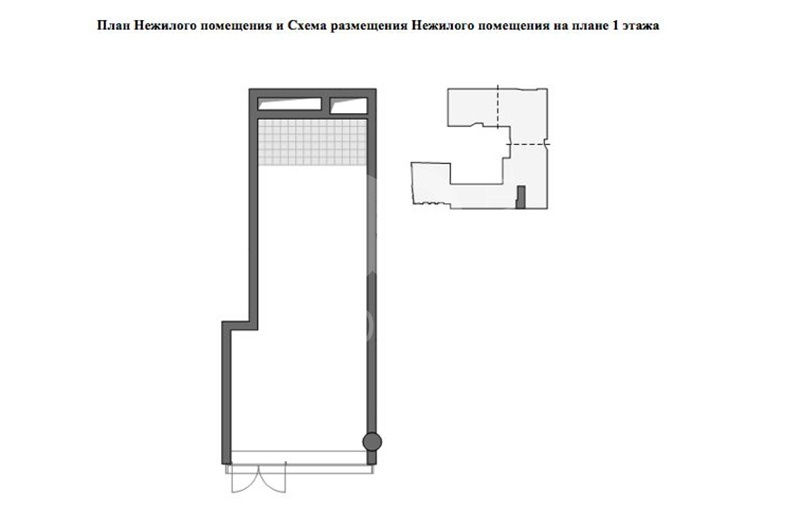 Аренда торговой площади, площадь 41 кв.м., 1 этаж, Новослободская ул, 24, район Тверской