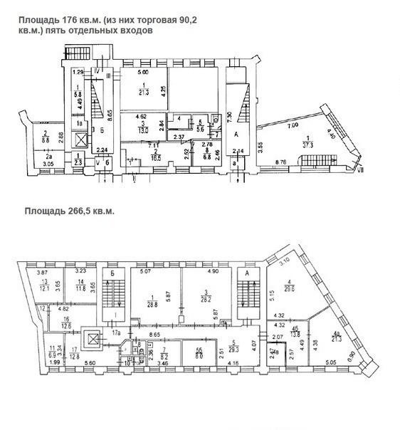 Продажа ОСЗ / особняка, площадь 1459 кв.м., 1 этаж, Якиманка Б. ул, 21, район Якиманка