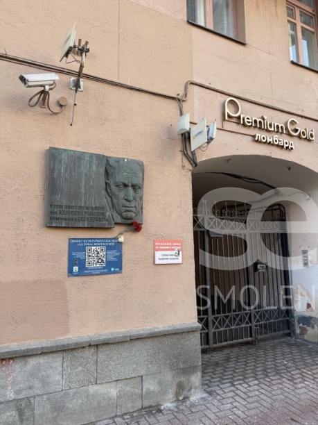 Аренда квартиры, площадь 102 кв.м., 5 этаж, Арбат ул, 51стр1