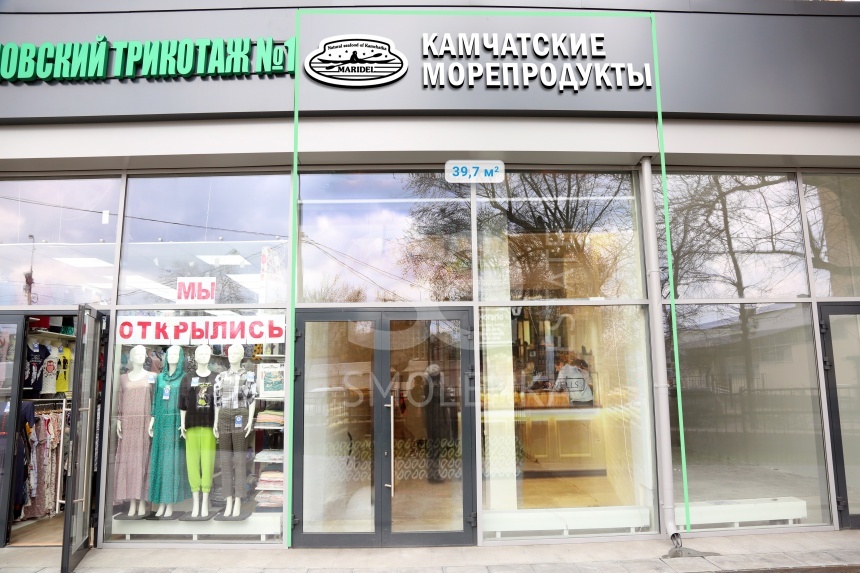 Продажа торговой площади, площадь 39.7 кв.м., 1 этаж, Бутырская ул, 4, район Бутырский