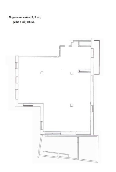 Продажа квартиры, площадь 485 кв.м., 3 этаж, ЖК Резиденция Чистые Пруды, Подсосенский пер, 3