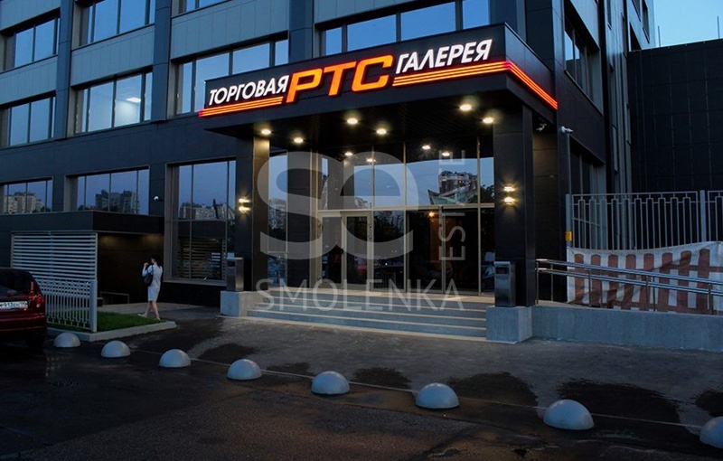 Аренда торговой площади, площадь 76.2 кв.м., 1 этаж, Дмитровское ш, 85, район Западное Дегунино