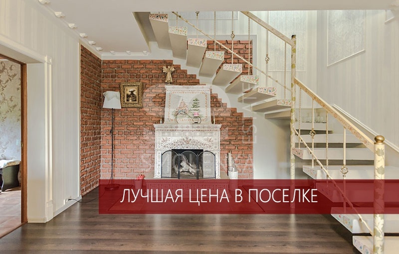 Аренда дома, площадь 230 кв.м., КП территория Знаменское Поле, Горьковское, пл. уч. 10 сот