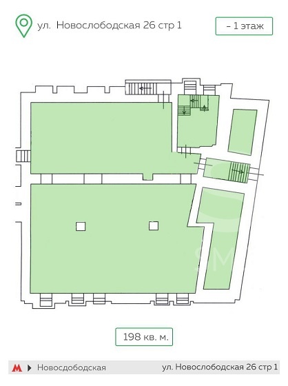 Аренда торговой площади, площадь 198 кв.м., -1 этаж, Новослободская ул, 26 стр. 1, район Тверской
