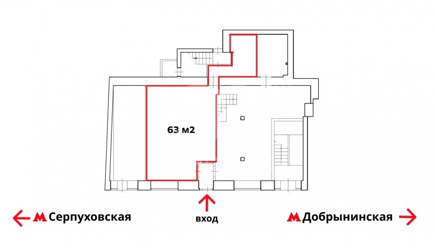 Аренда торговой площади, площадь 63 кв.м., 1 этаж, Большая Серпуховская ул, 8/7стр2, район Замоскворечье