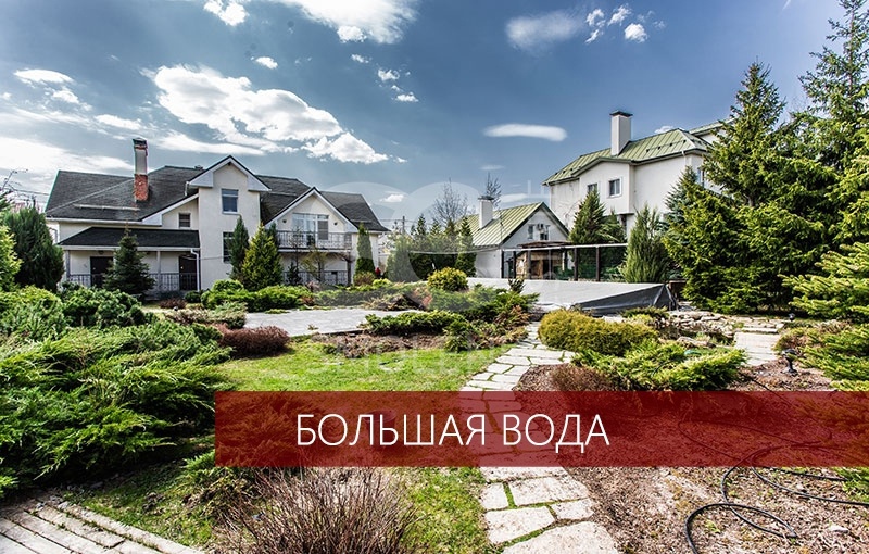 Продажа дома, площадь 550 кв.м., Дмитровское, пл. уч. 27 сот