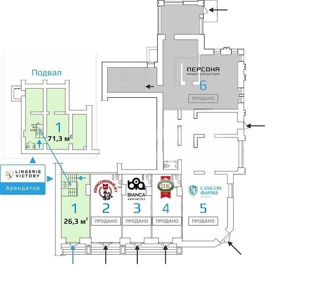 Продажа торговой площади, площадь 97.6 кв.м., 1 этаж, Селезневская ул, 4, район Тверской