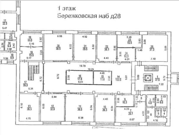 Аренда офиса, площадь 1645 кв.м., 1 этаж, Бережковская наб, 28, район Дорогомилово