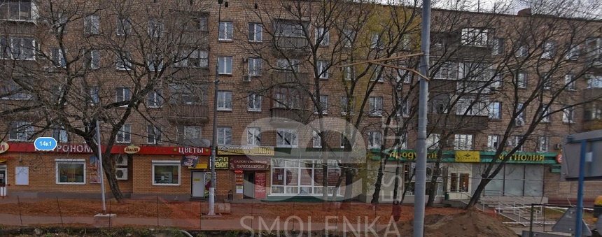 Продажа торговой площади, площадь 273.5 кв.м., 1 этаж, Аминьевское ш, 14 корп. 1, район Фили-Давыдково