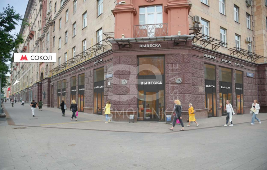 Аренда торговой площади, площадь 78.6 кв.м., 1 этаж, Ленинградский пр-кт, 75к1, район Сокол