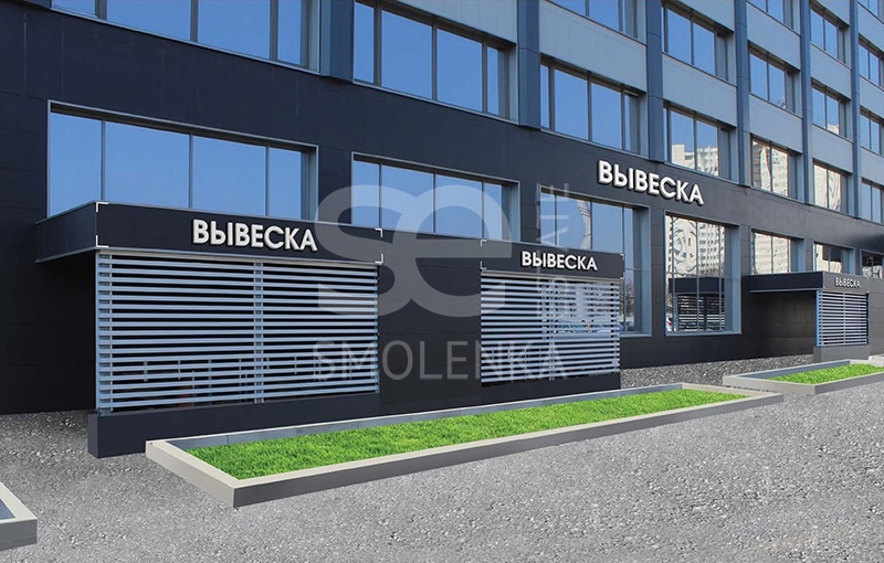 Аренда торговой площади, площадь 265.3 кв.м., 1 этаж, Дмитровское ш, 85, район Западное Дегунино