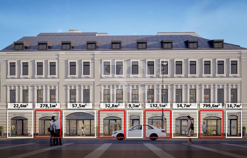 Аренда торговой площади, площадь 57.5 кв.м., 1 этаж, Новослободская ул, 19стр1, район Тверской