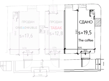 Продажа торговой площади, площадь 19.5 кв.м., 1 этаж, Фридриха Энгельса ул, 3-5 стр. 2, район Басманный
