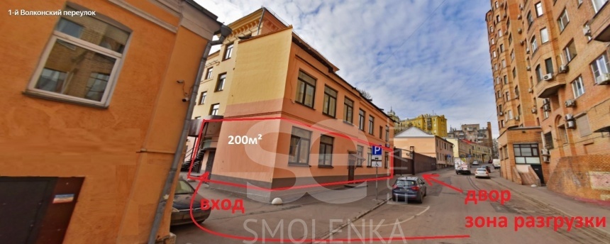 Аренда помещения свободного назначения, площадь 200 кв.м., 1 этаж, Садовая-Самотёчная ул, 13стр1, район Тверской