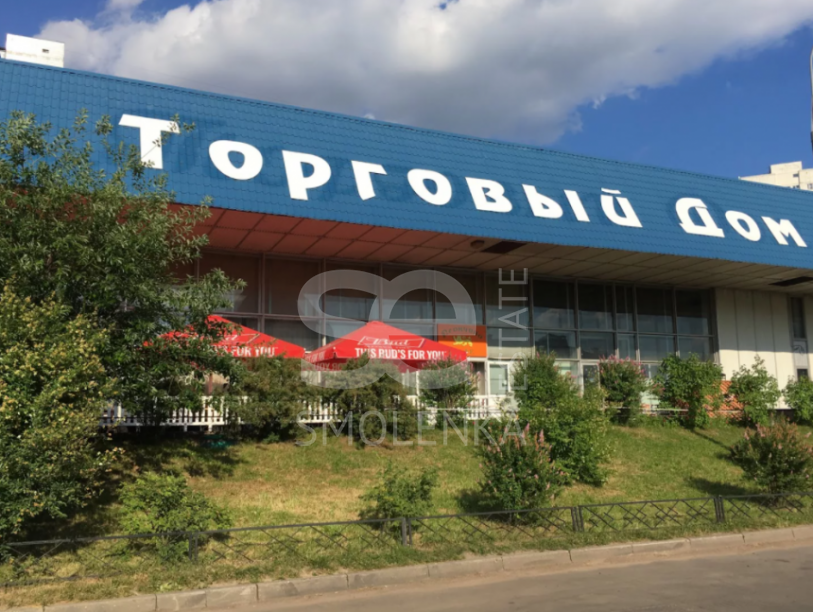 Продажа торговой площади, площадь 281.7 кв.м., 1 этаж, Крылатская ул, 33к3, район Крылатское