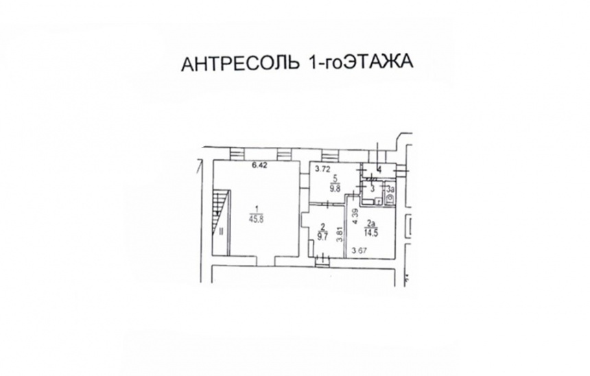 Продажа торговой площади, площадь 178 кв.м., 1 этаж, Столешников пер, 14, район Тверской