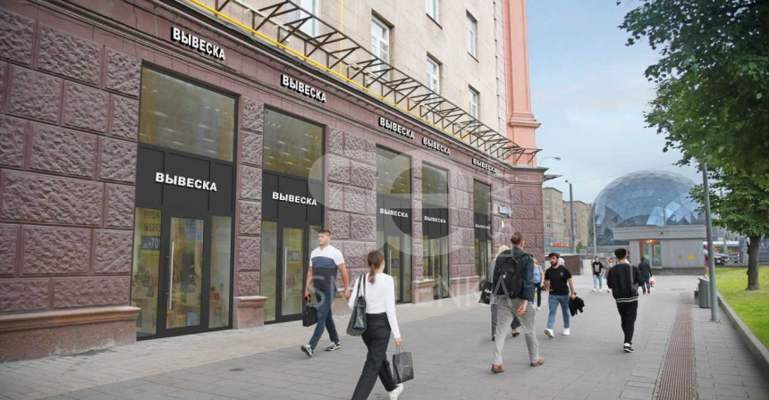 Аренда торговой площади, площадь 78.6 кв.м., 1 этаж, Ленинградский пр-кт, 75к1, район Сокол